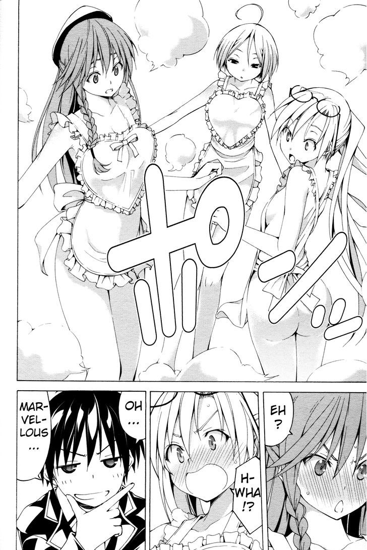 Trinity Seven: 7-Nin no Mahoutsukai chapter 61.2 page 16