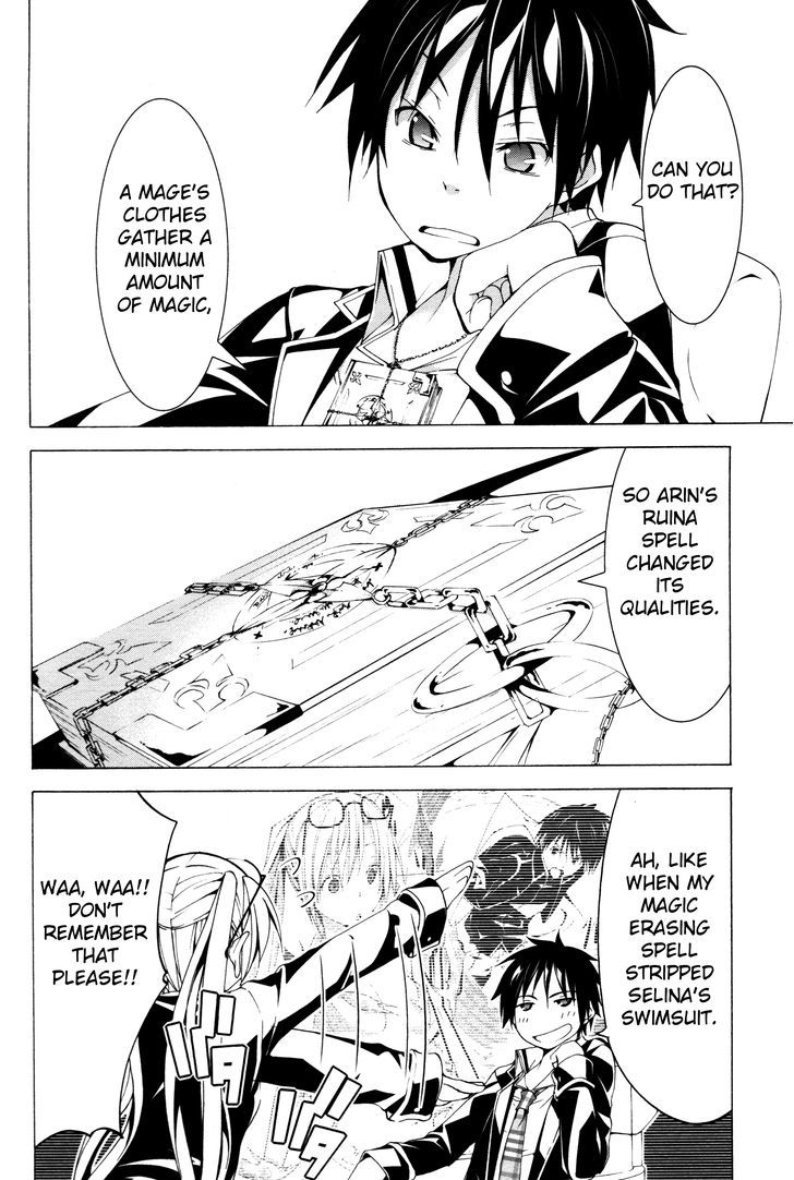 Trinity Seven: 7-Nin no Mahoutsukai chapter 61.2 page 18