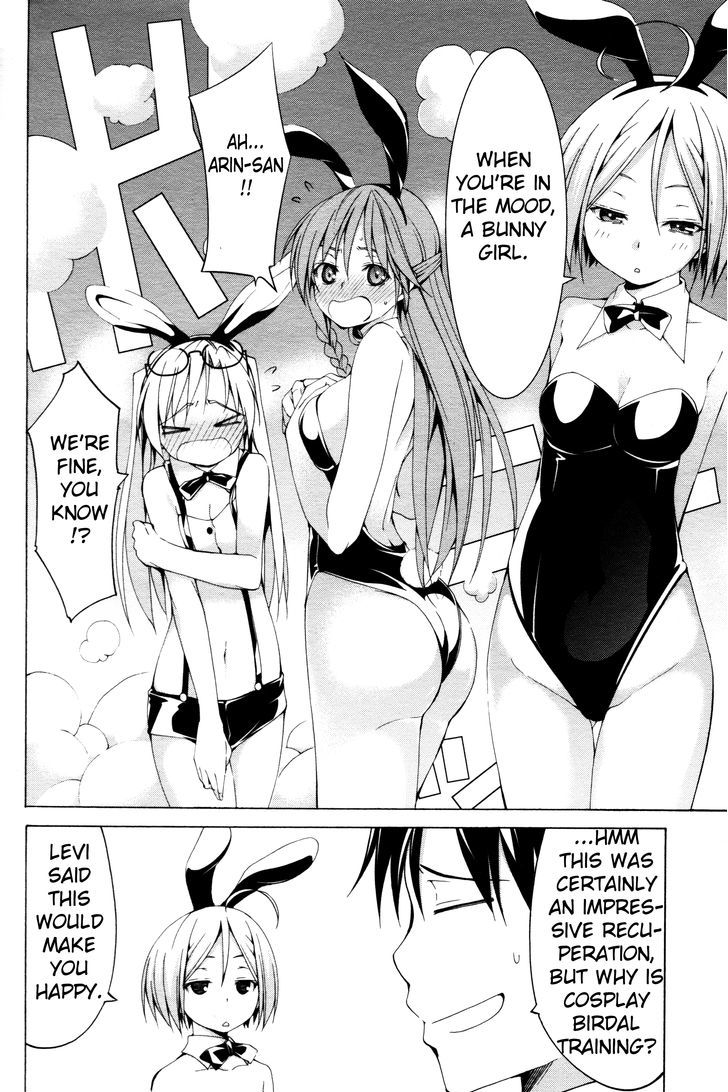 Trinity Seven: 7-Nin no Mahoutsukai chapter 61.2 page 20