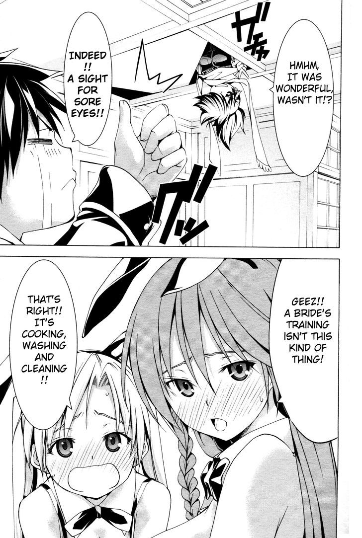 Trinity Seven: 7-Nin no Mahoutsukai chapter 61.2 page 21