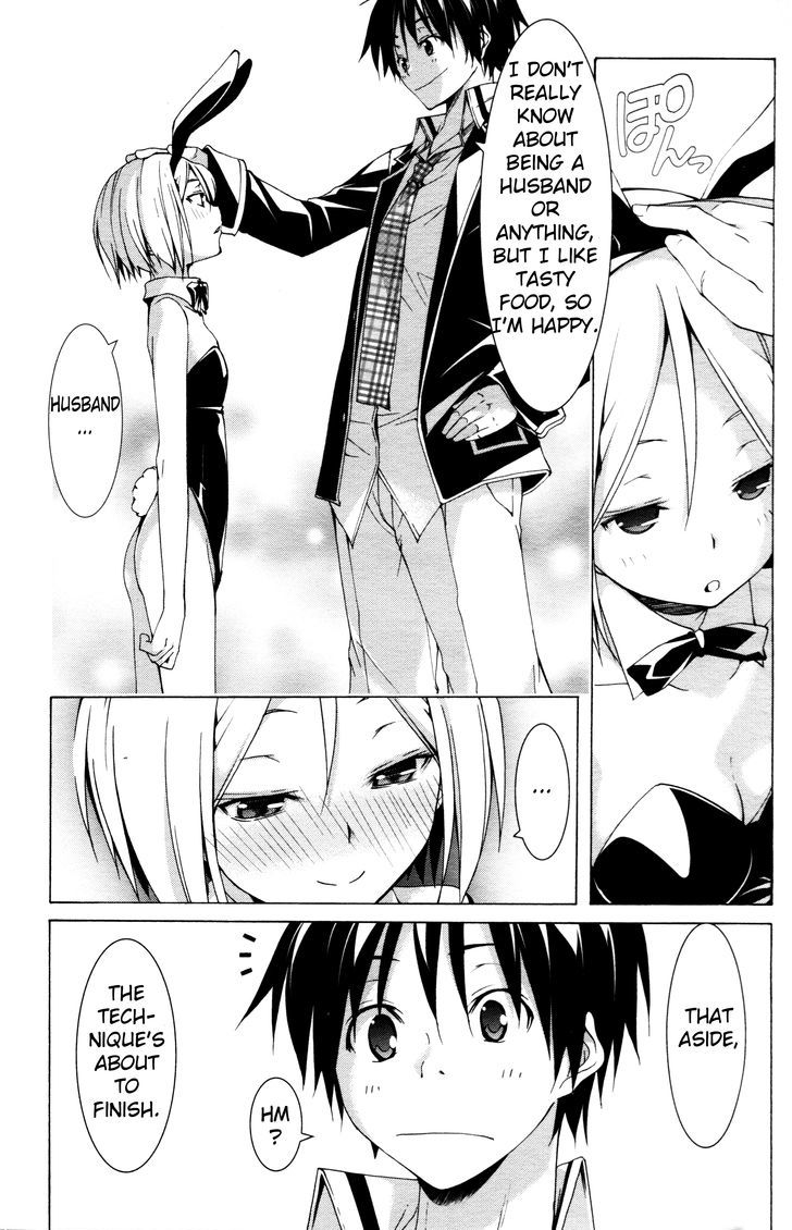 Trinity Seven: 7-Nin no Mahoutsukai chapter 61.2 page 23