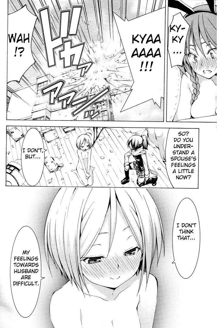 Trinity Seven: 7-Nin no Mahoutsukai chapter 61.2 page 25