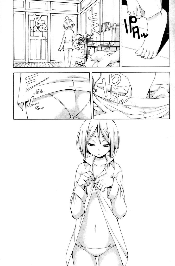 Trinity Seven: 7-Nin no Mahoutsukai chapter 61.2 page 5