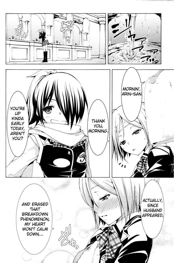 Trinity Seven: 7-Nin no Mahoutsukai chapter 61.2 page 8