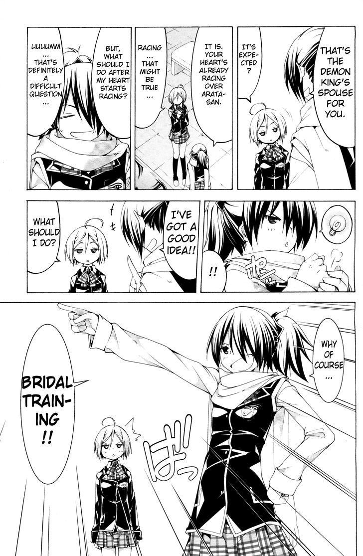 Trinity Seven: 7-Nin no Mahoutsukai chapter 61.2 page 9