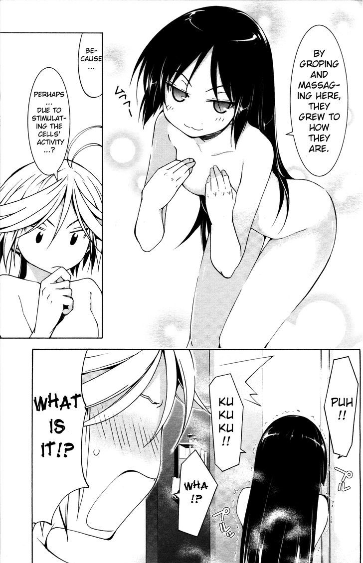 Trinity Seven: 7-Nin no Mahoutsukai chapter 61.3 page 13