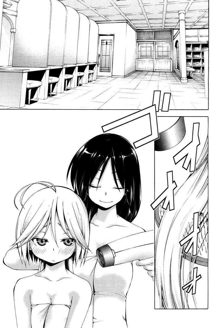 Trinity Seven: 7-Nin no Mahoutsukai chapter 61.3 page 15