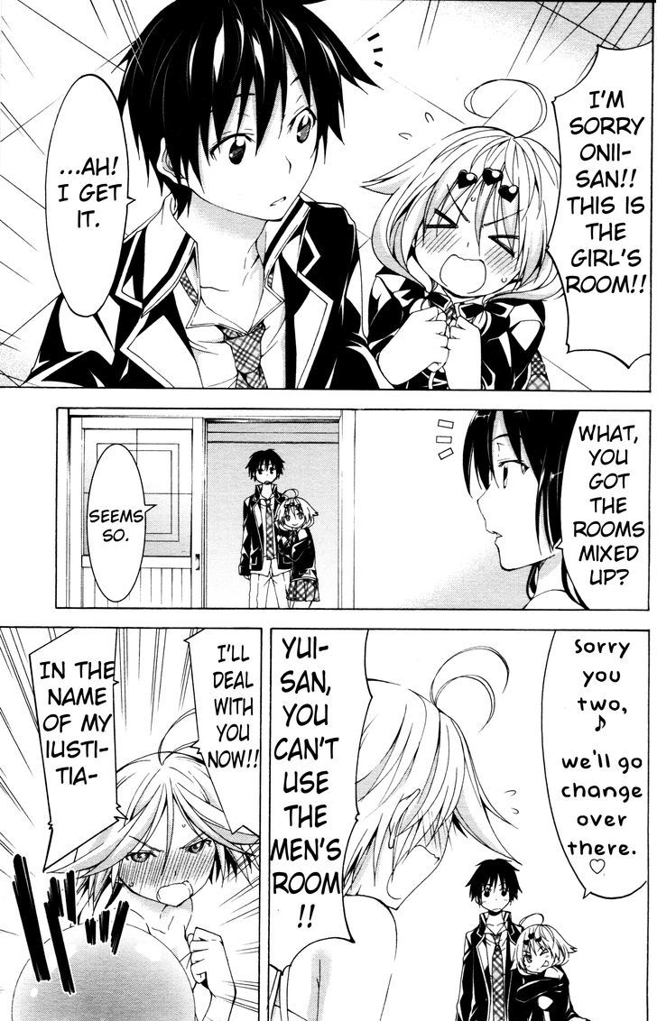 Trinity Seven: 7-Nin no Mahoutsukai chapter 61.3 page 23