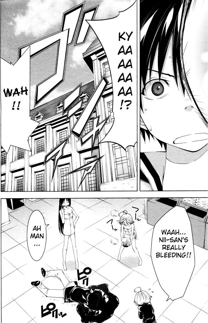 Trinity Seven: 7-Nin no Mahoutsukai chapter 61.3 page 26