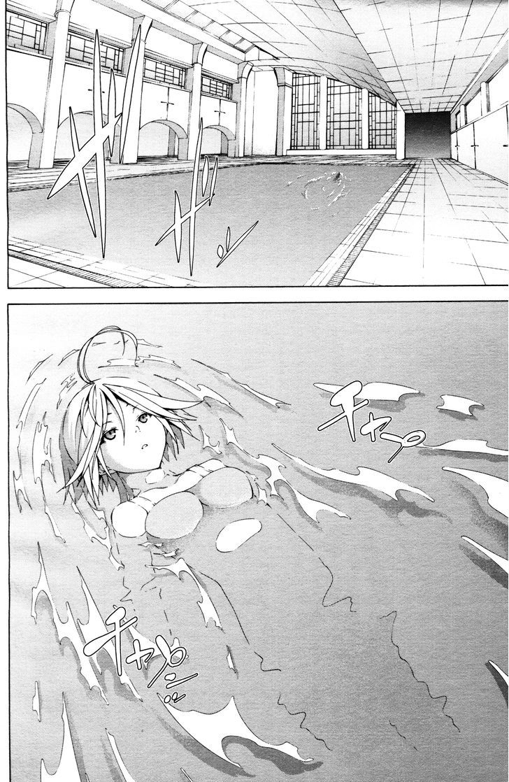 Trinity Seven: 7-Nin no Mahoutsukai chapter 61.3 page 4