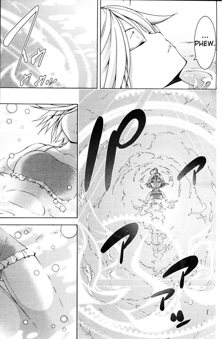 Trinity Seven: 7-Nin no Mahoutsukai chapter 61.3 page 5