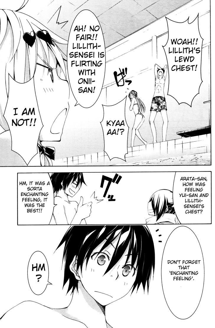 Trinity Seven: 7-Nin no Mahoutsukai chapter 61.4 page 13