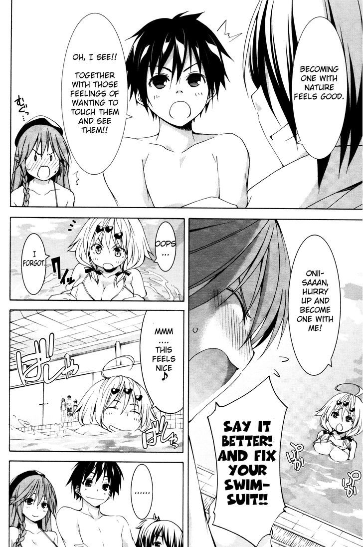 Trinity Seven: 7-Nin no Mahoutsukai chapter 61.4 page 14