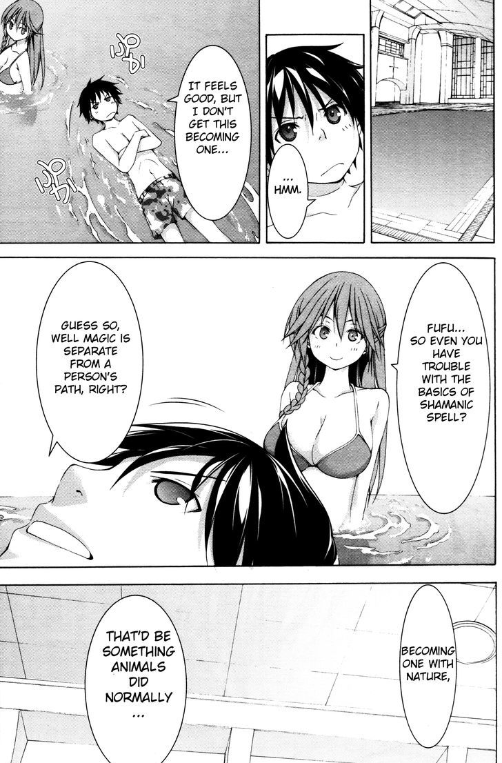 Trinity Seven: 7-Nin no Mahoutsukai chapter 61.4 page 15