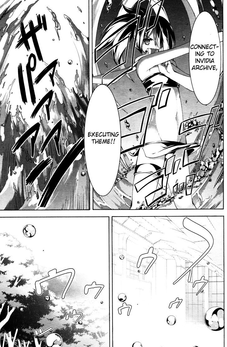 Trinity Seven: 7-Nin no Mahoutsukai chapter 61.4 page 17