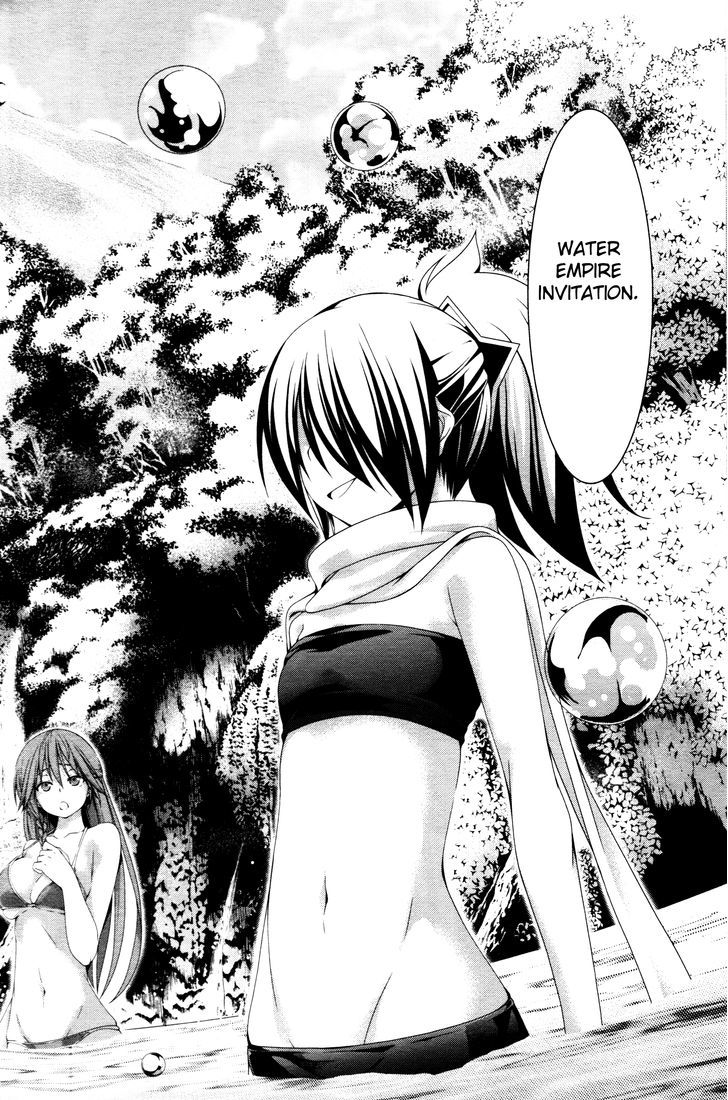 Trinity Seven: 7-Nin no Mahoutsukai chapter 61.4 page 18