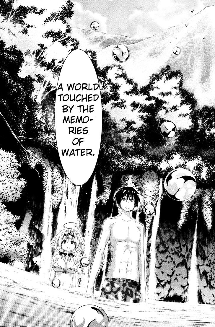 Trinity Seven: 7-Nin no Mahoutsukai chapter 61.4 page 19