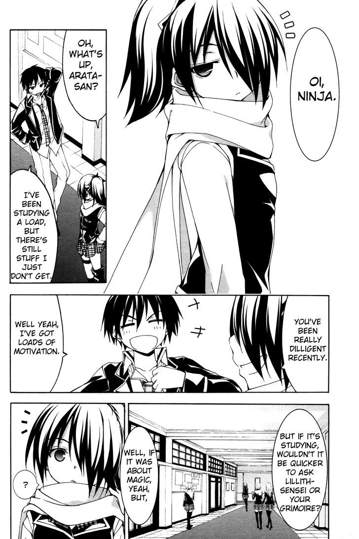 Trinity Seven: 7-Nin no Mahoutsukai chapter 61.4 page 2