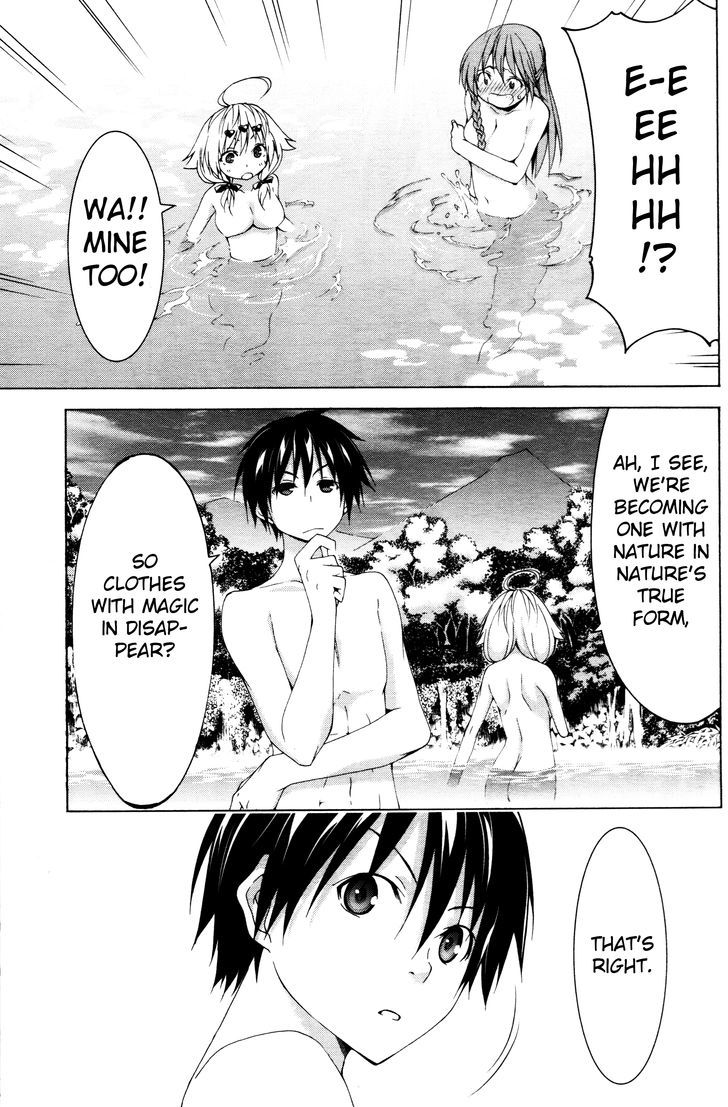 Trinity Seven: 7-Nin no Mahoutsukai chapter 61.4 page 21