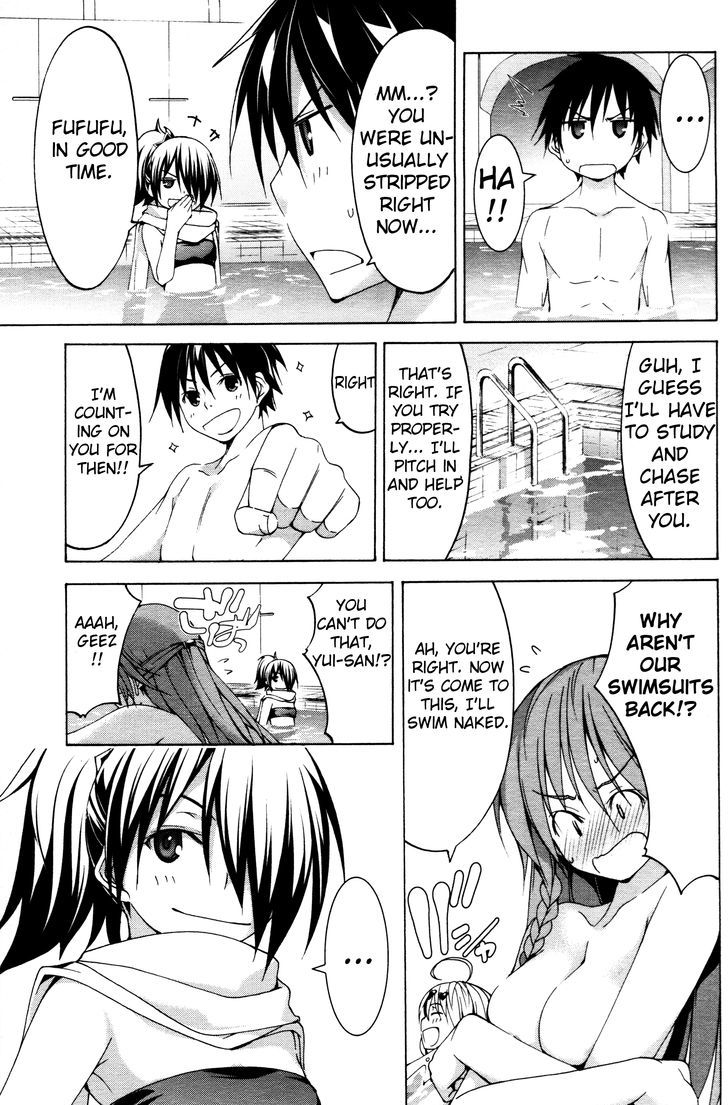 Trinity Seven: 7-Nin no Mahoutsukai chapter 61.4 page 23