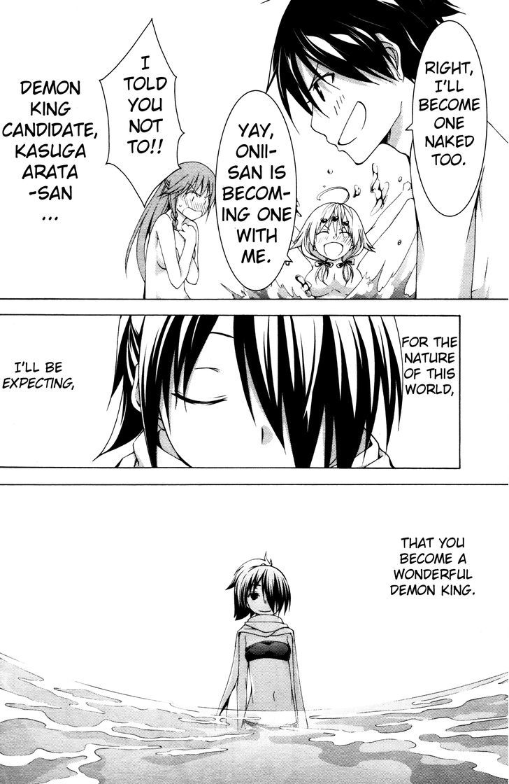 Trinity Seven: 7-Nin no Mahoutsukai chapter 61.4 page 24