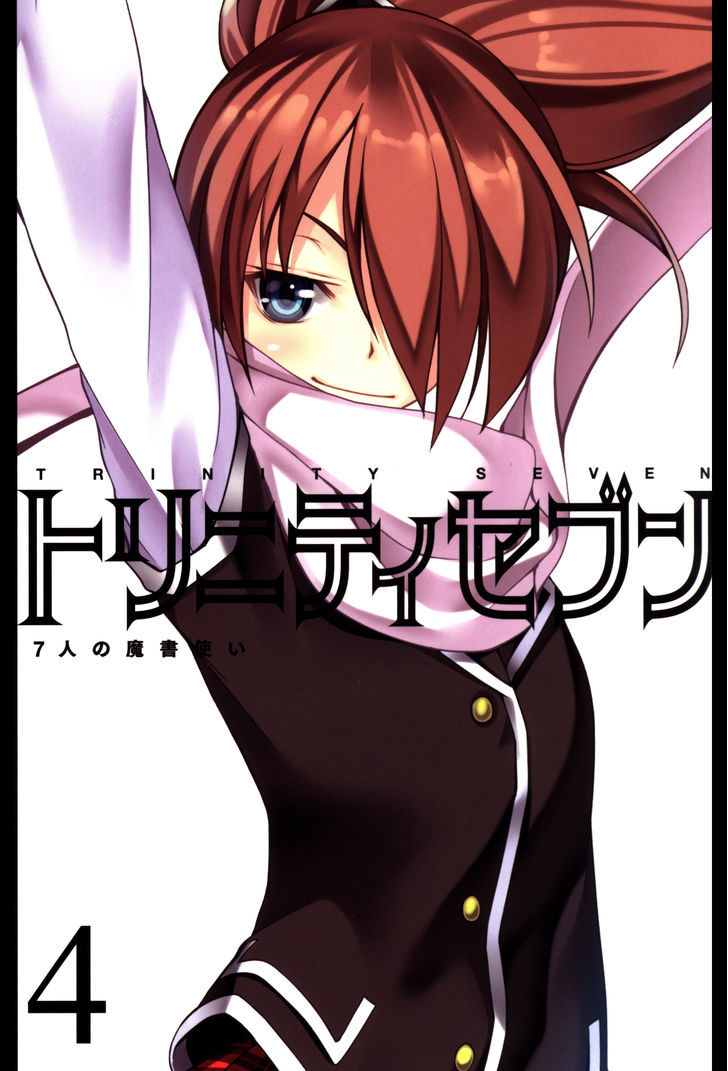 Trinity Seven: 7-Nin no Mahoutsukai chapter 61.4 page 25