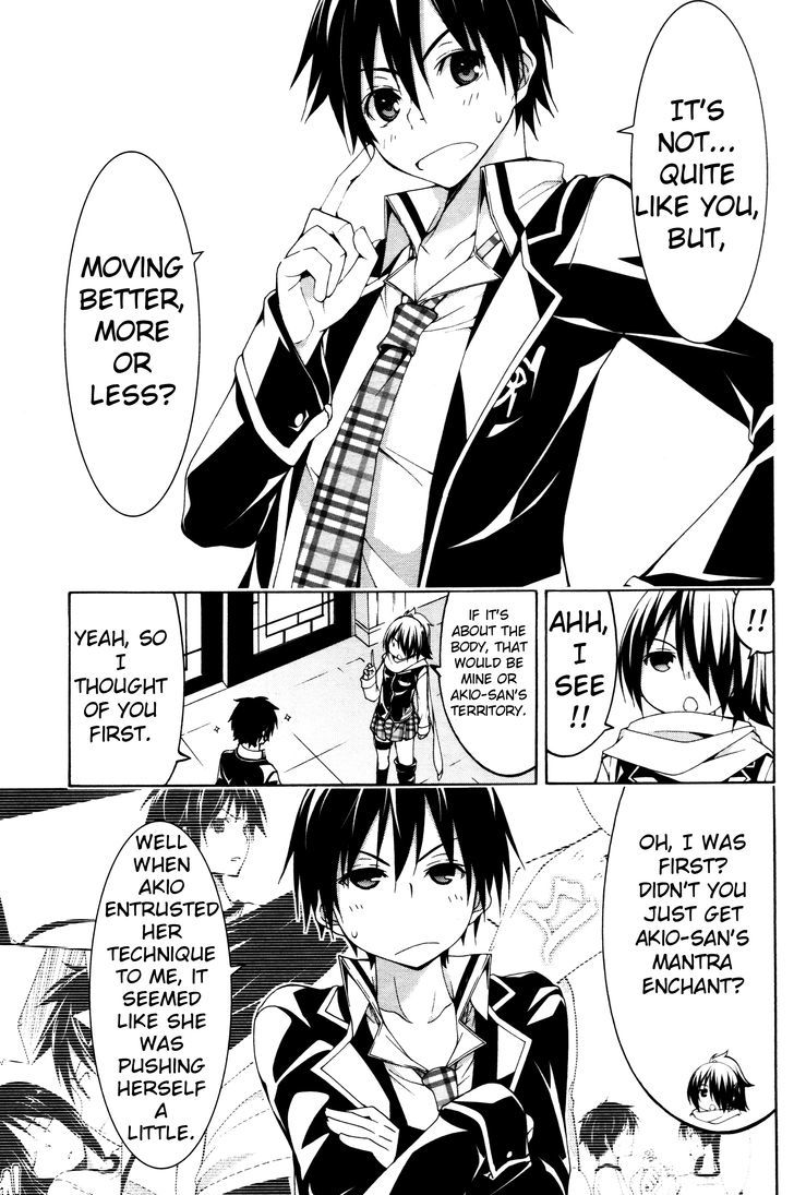 Trinity Seven: 7-Nin no Mahoutsukai chapter 61.4 page 3