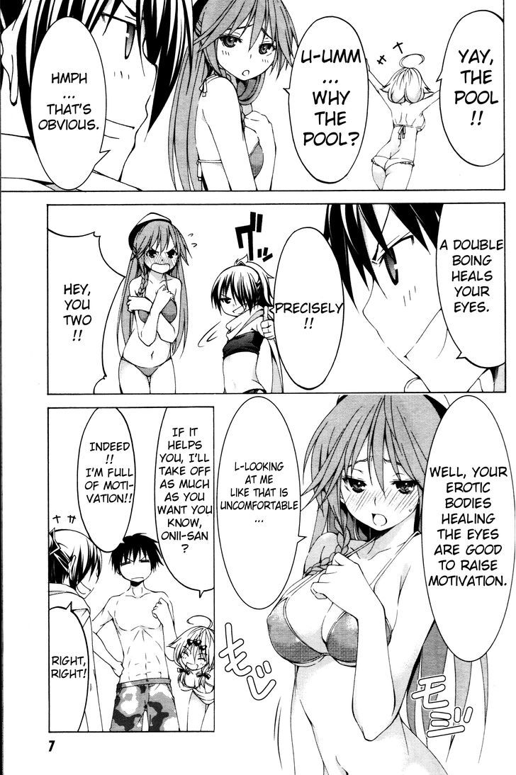 Trinity Seven: 7-Nin no Mahoutsukai chapter 61.4 page 7