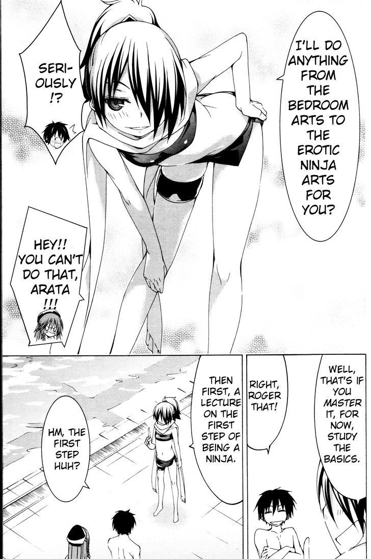 Trinity Seven: 7-Nin no Mahoutsukai chapter 61.4 page 9