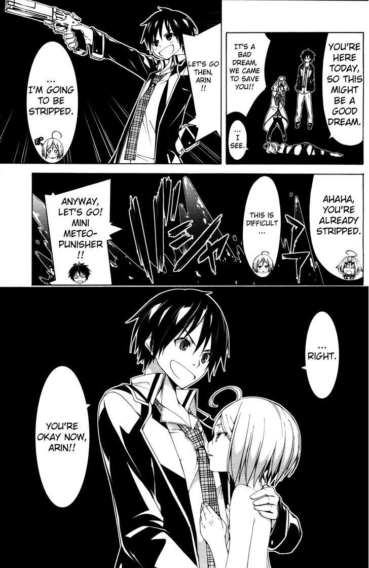 Trinity Seven: 7-Nin no Mahoutsukai chapter 61.5 page 11