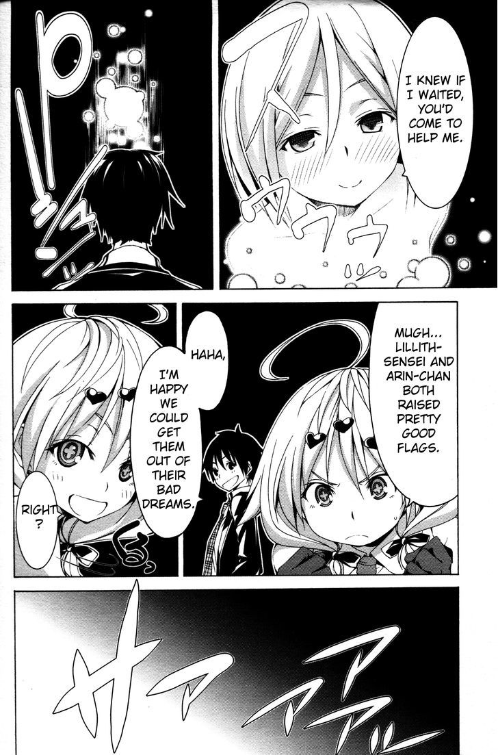 Trinity Seven: 7-Nin no Mahoutsukai chapter 61.5 page 12