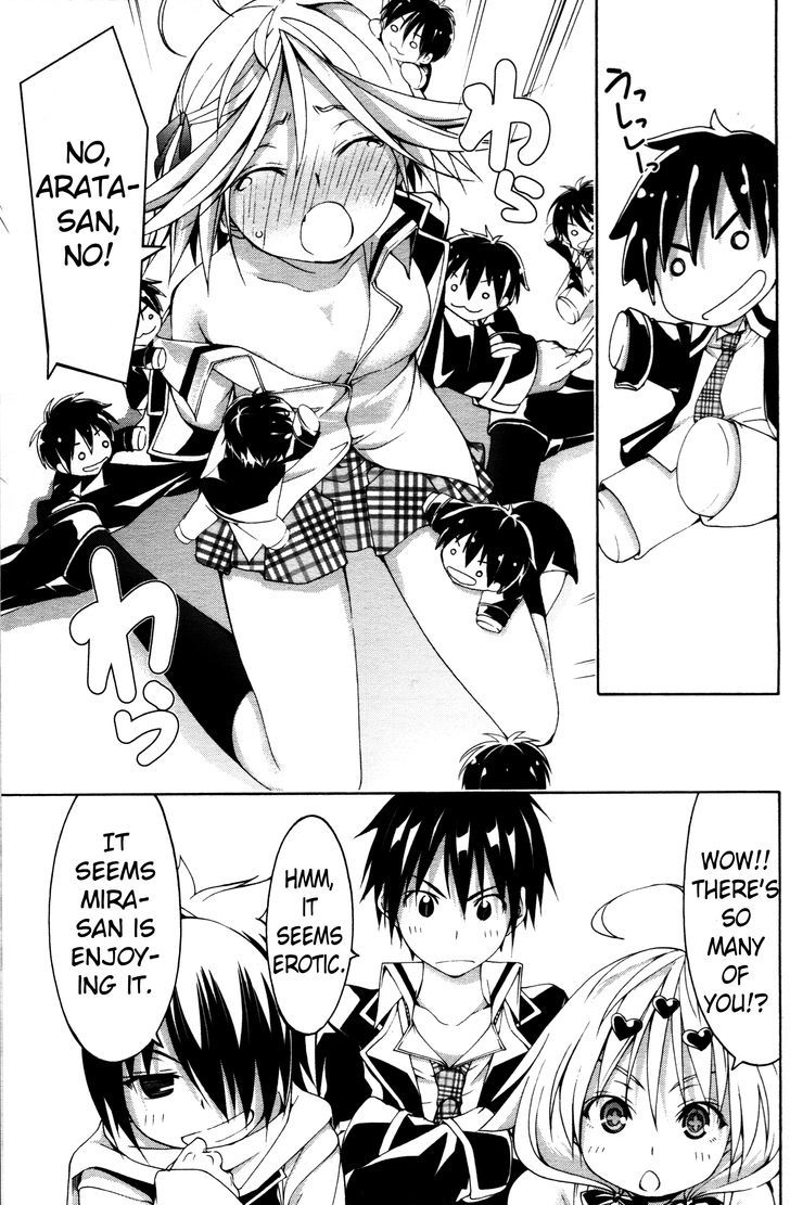 Trinity Seven: 7-Nin no Mahoutsukai chapter 61.5 page 19