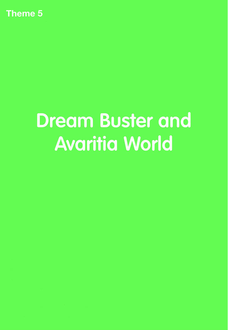 Trinity Seven: 7-Nin no Mahoutsukai chapter 61.5 page 2