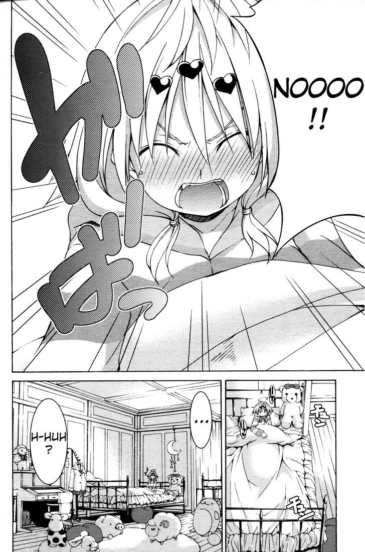 Trinity Seven: 7-Nin no Mahoutsukai chapter 61.5 page 24