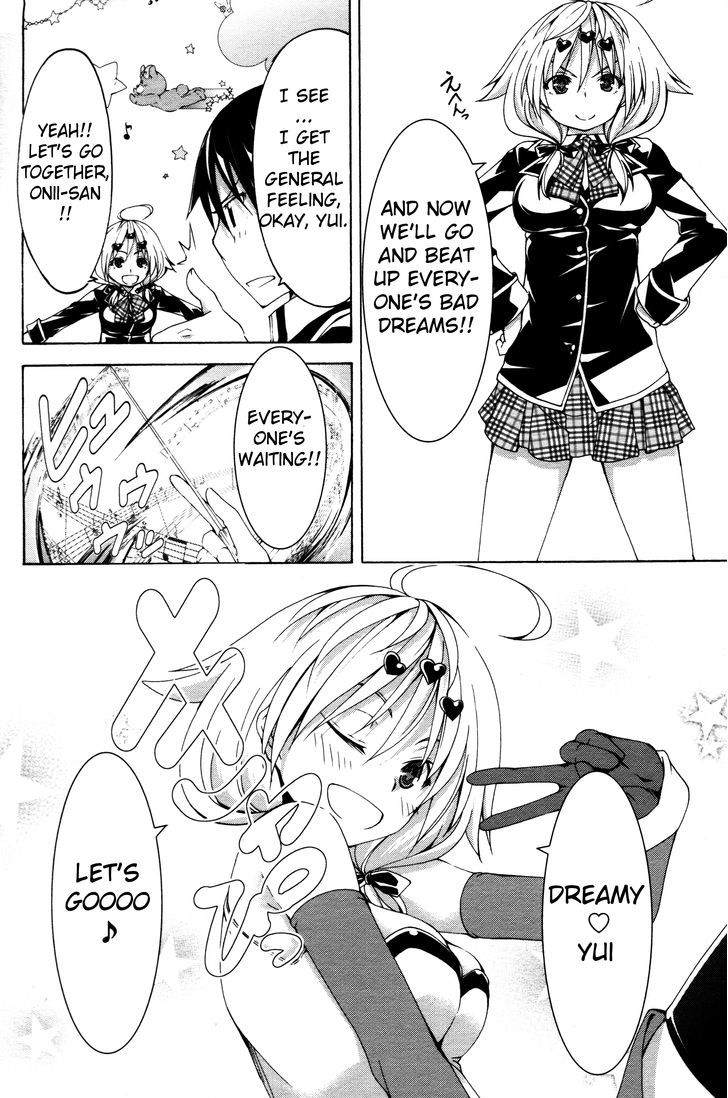 Trinity Seven: 7-Nin no Mahoutsukai chapter 61.5 page 4