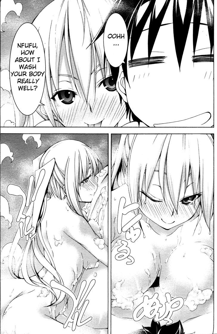 Trinity Seven: 7-Nin no Mahoutsukai chapter 61.6 page 11