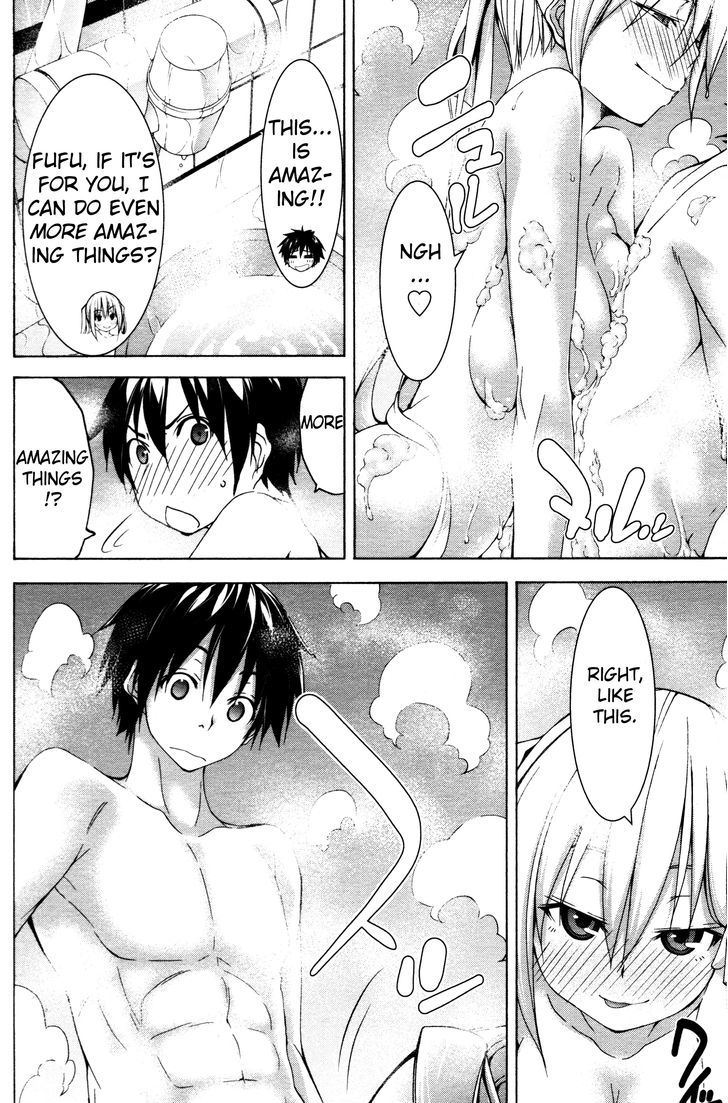 Trinity Seven: 7-Nin no Mahoutsukai chapter 61.6 page 12