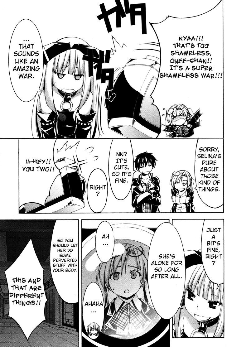 Trinity Seven: 7-Nin no Mahoutsukai chapter 61.6 page 13