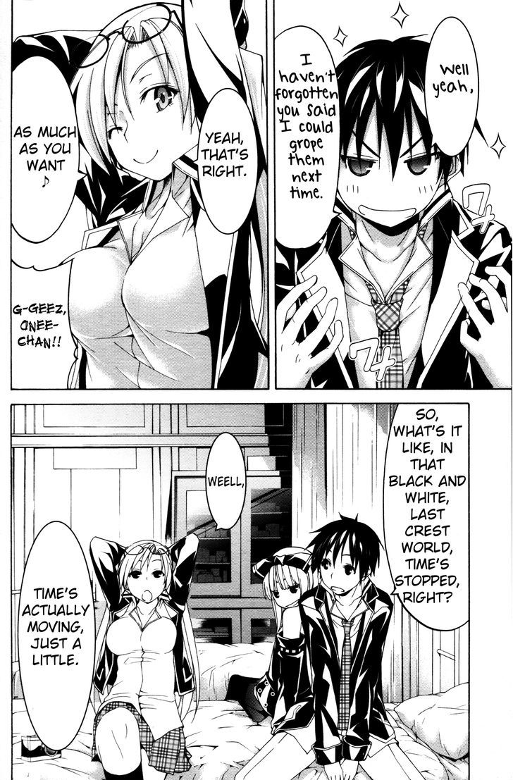 Trinity Seven: 7-Nin no Mahoutsukai chapter 61.6 page 16