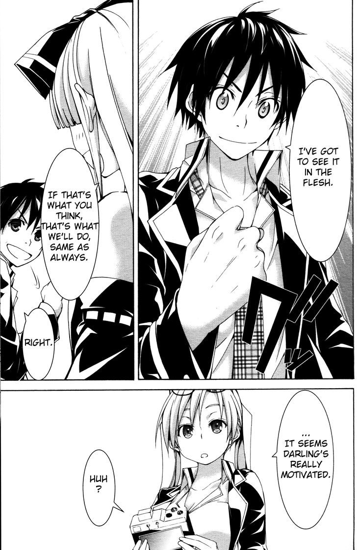 Trinity Seven: 7-Nin no Mahoutsukai chapter 61.6 page 21