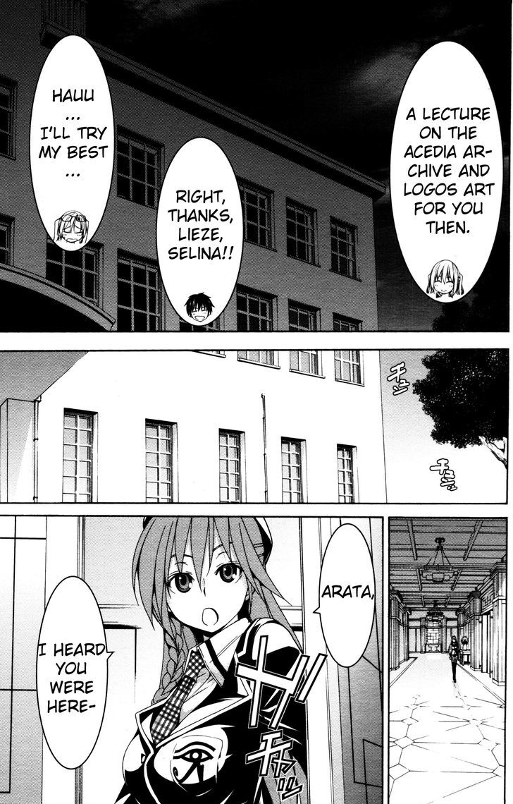 Trinity Seven: 7-Nin no Mahoutsukai chapter 61.6 page 25