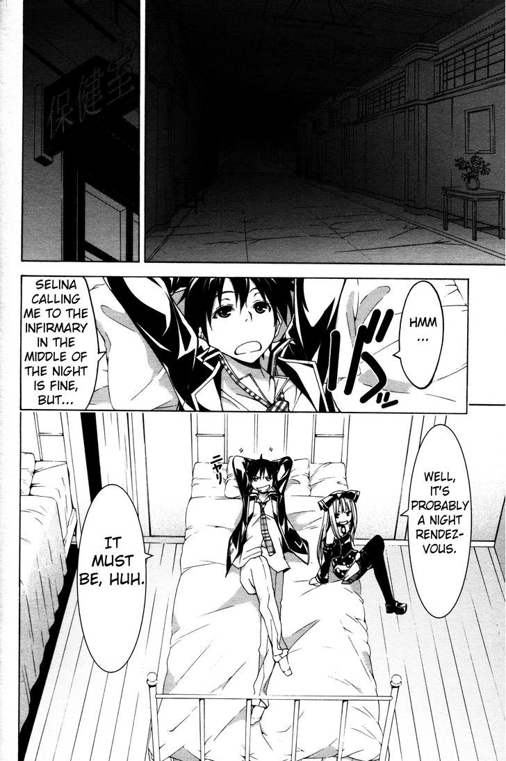 Trinity Seven: 7-Nin no Mahoutsukai chapter 61.6 page 4