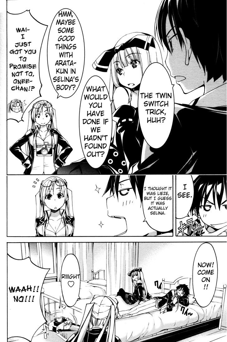 Trinity Seven: 7-Nin no Mahoutsukai chapter 61.6 page 8