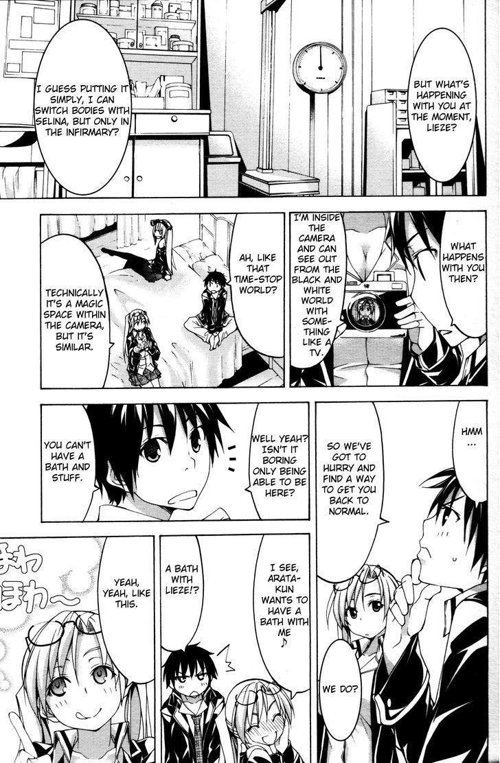 Trinity Seven: 7-Nin no Mahoutsukai chapter 61.6 page 9