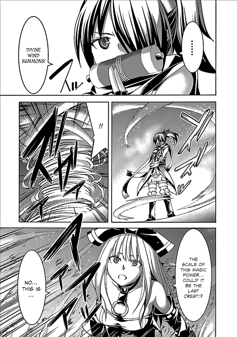 Trinity Seven: 7-Nin no Mahoutsukai chapter 61 page 10