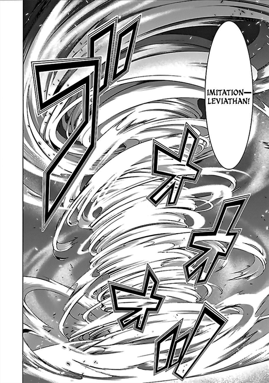 Trinity Seven: 7-Nin no Mahoutsukai chapter 61 page 11