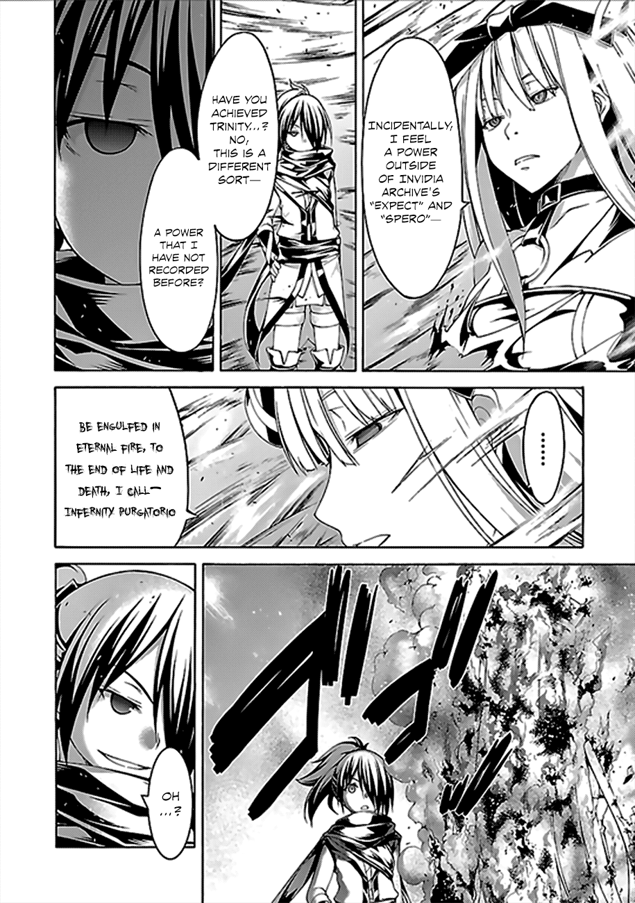 Trinity Seven: 7-Nin no Mahoutsukai chapter 61 page 13