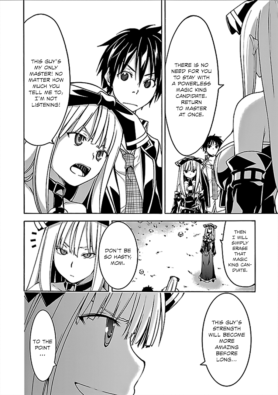 Trinity Seven: 7-Nin no Mahoutsukai chapter 61 page 19