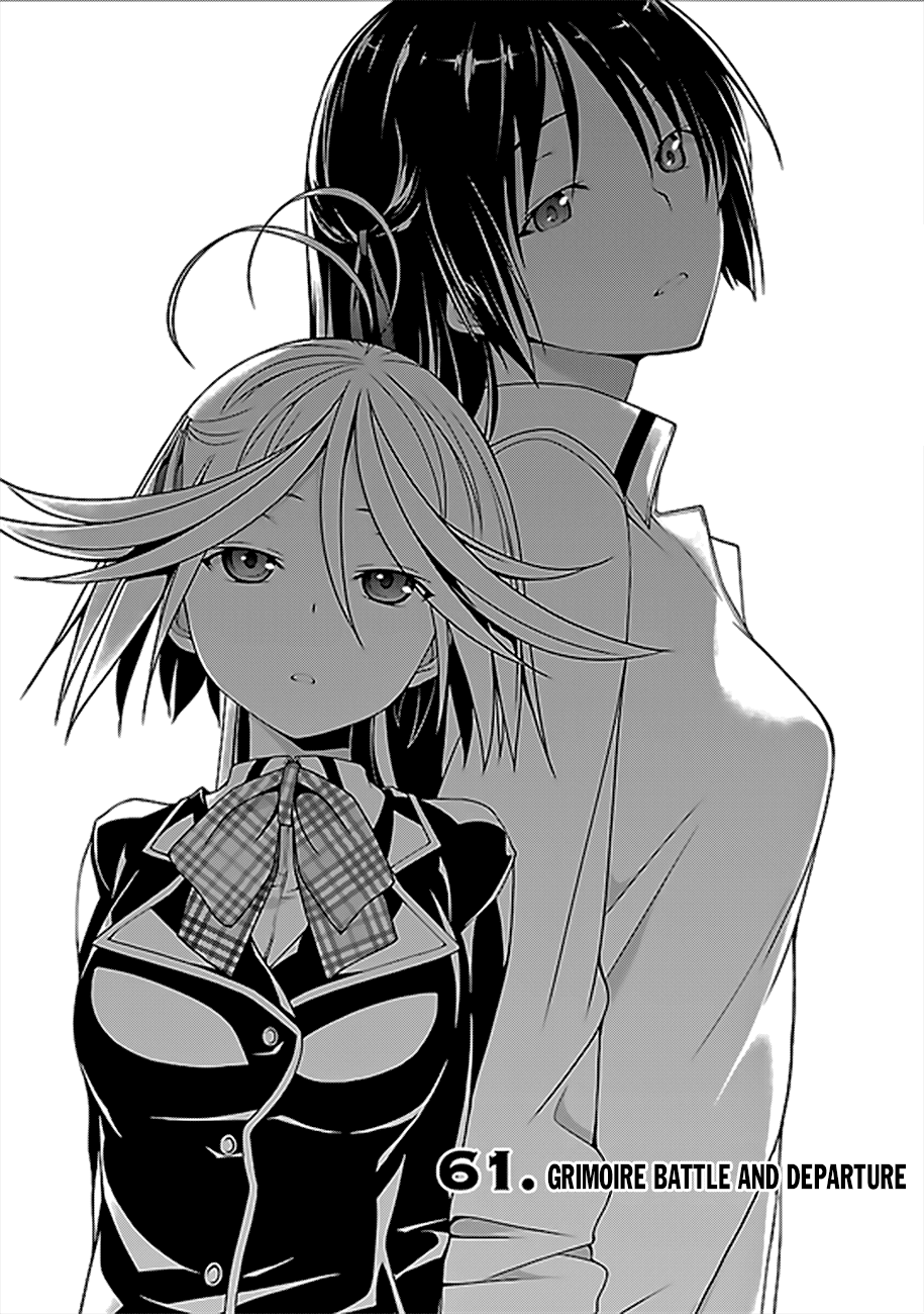 Trinity Seven: 7-Nin no Mahoutsukai chapter 61 page 2