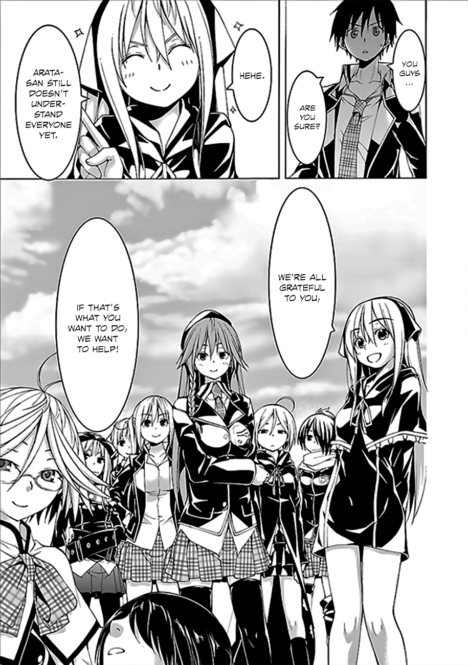 Trinity Seven: 7-Nin no Mahoutsukai chapter 61 page 26